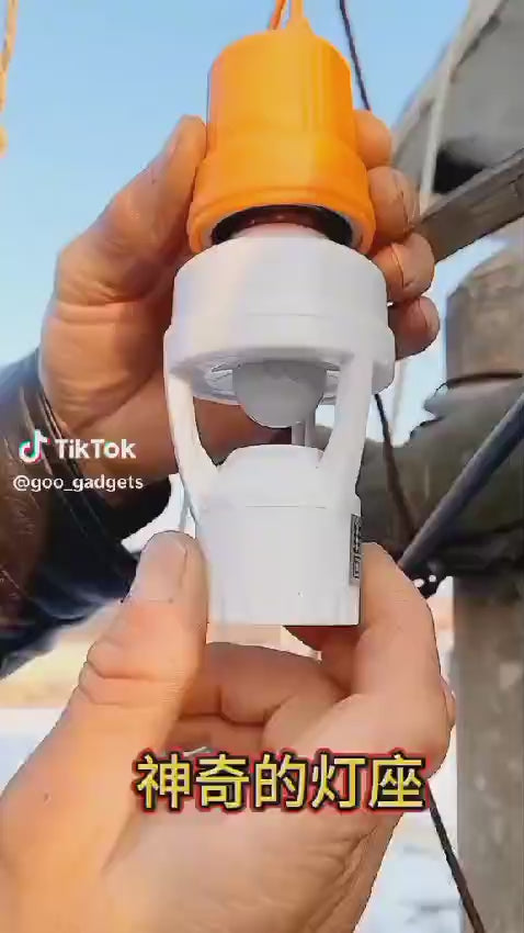 Human Infrared Wiring Free Radar Adjustment Switch Human Body Sensor Lamp Holder